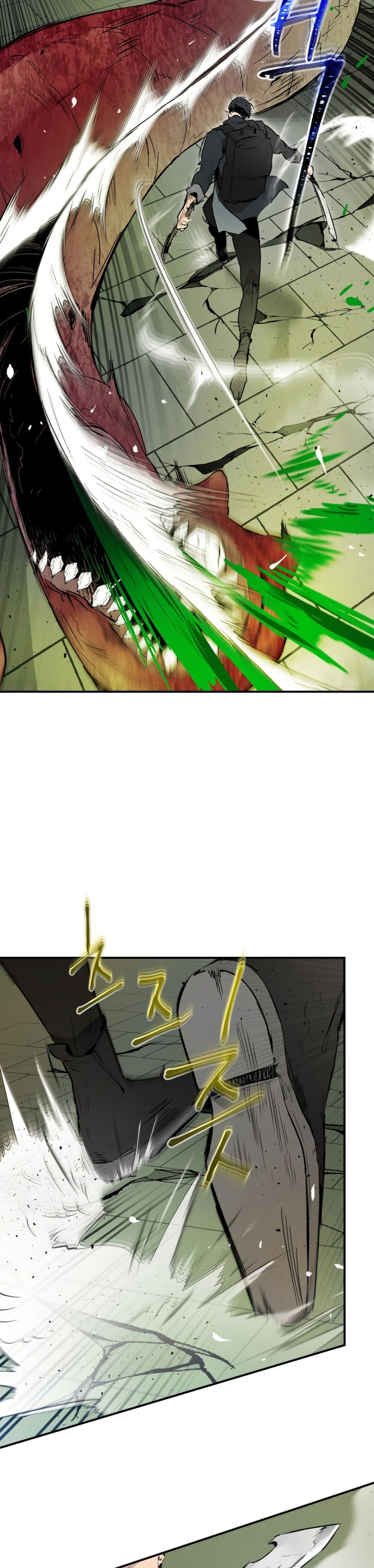 Leveling With The Gods page 7