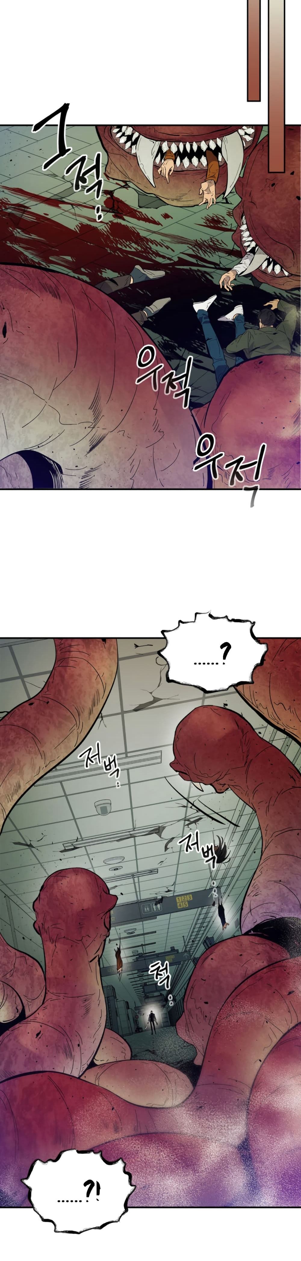 Leveling With The Gods page 33