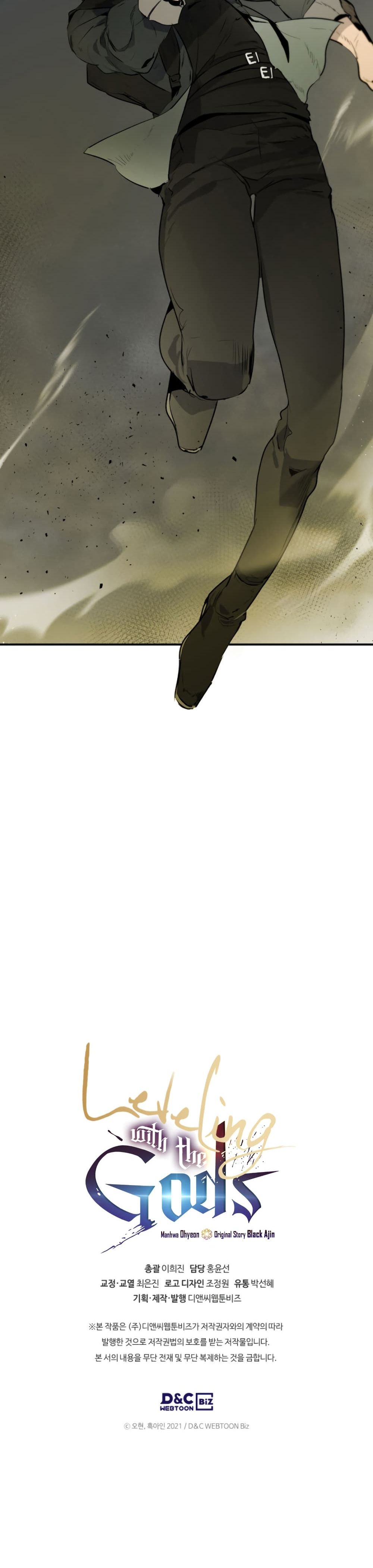 Leveling With The Gods page 41
