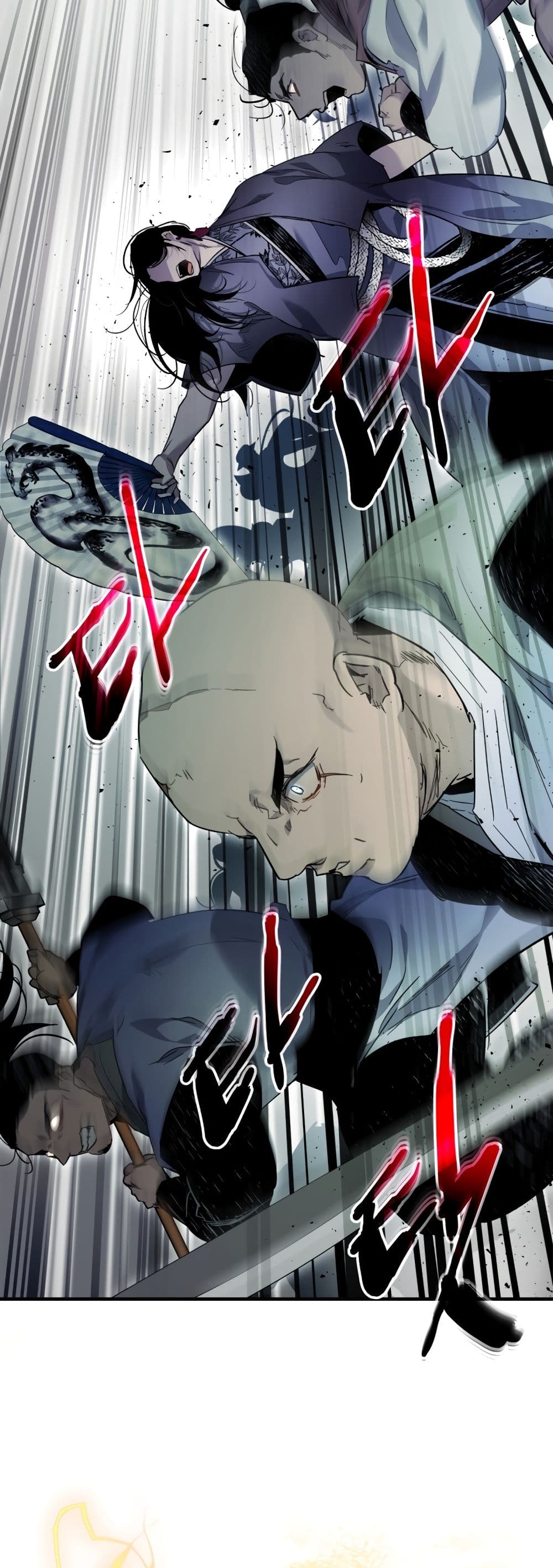 Leveling With The Gods page 28