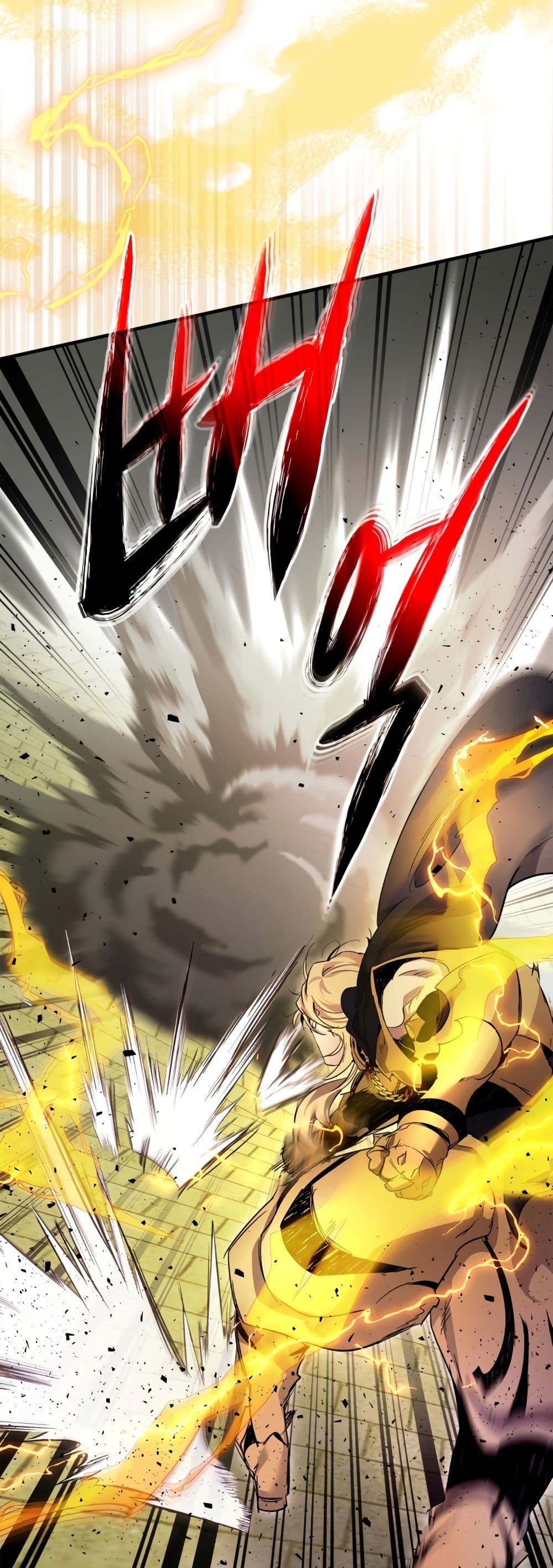 Leveling With The Gods page 39