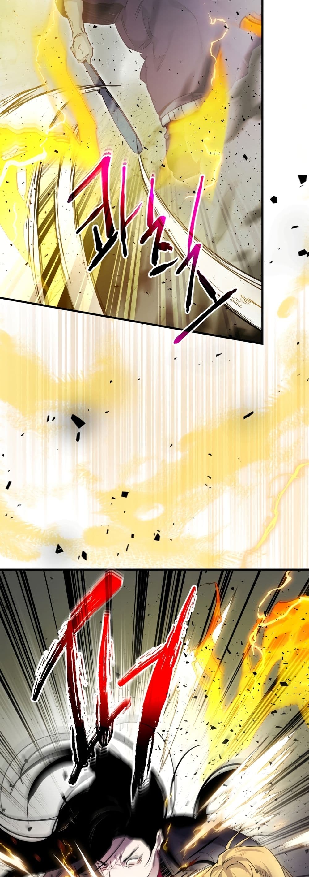 Leveling With The Gods page 41