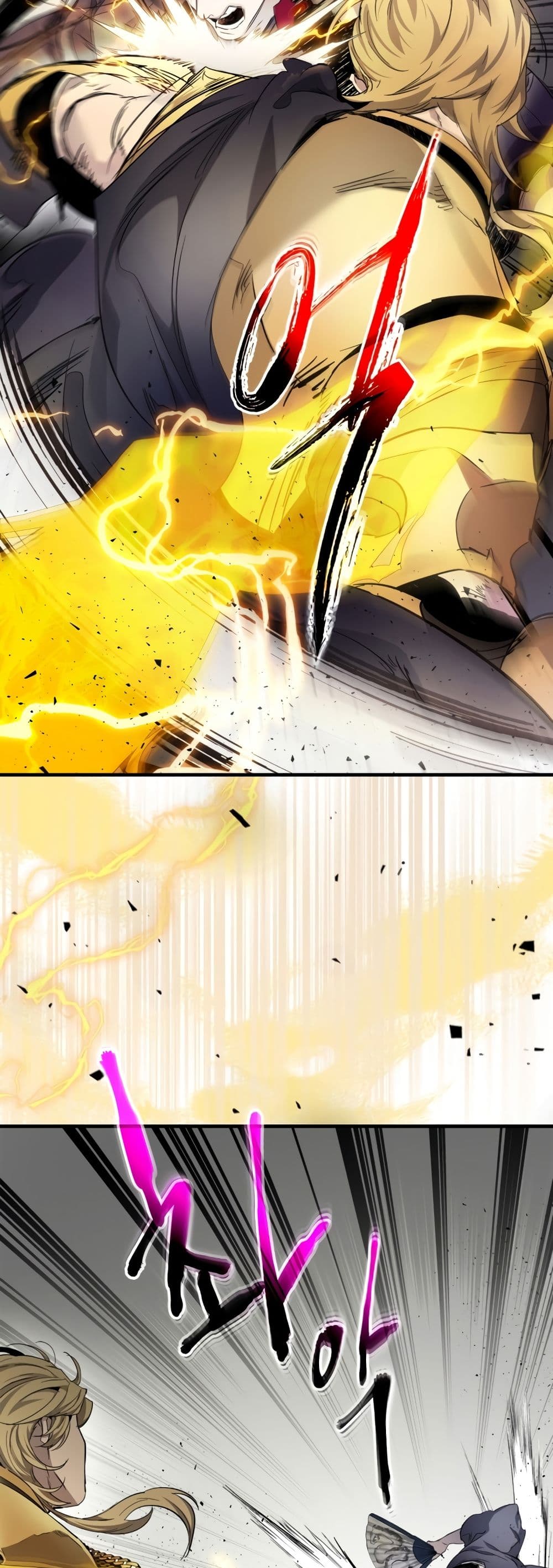 Leveling With The Gods page 42