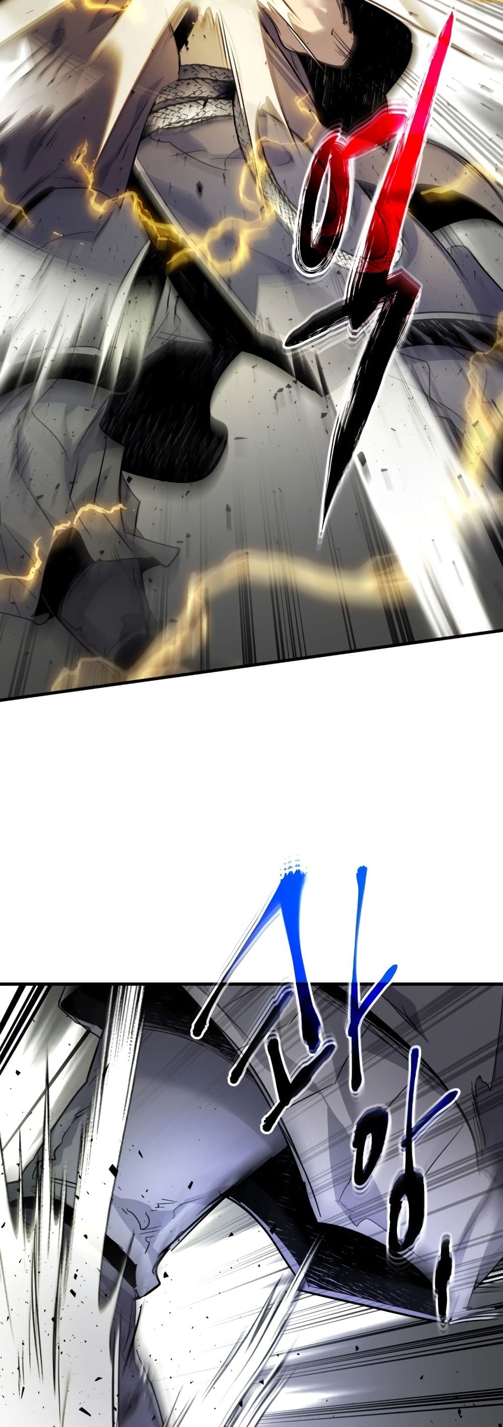 Leveling With The Gods page 51