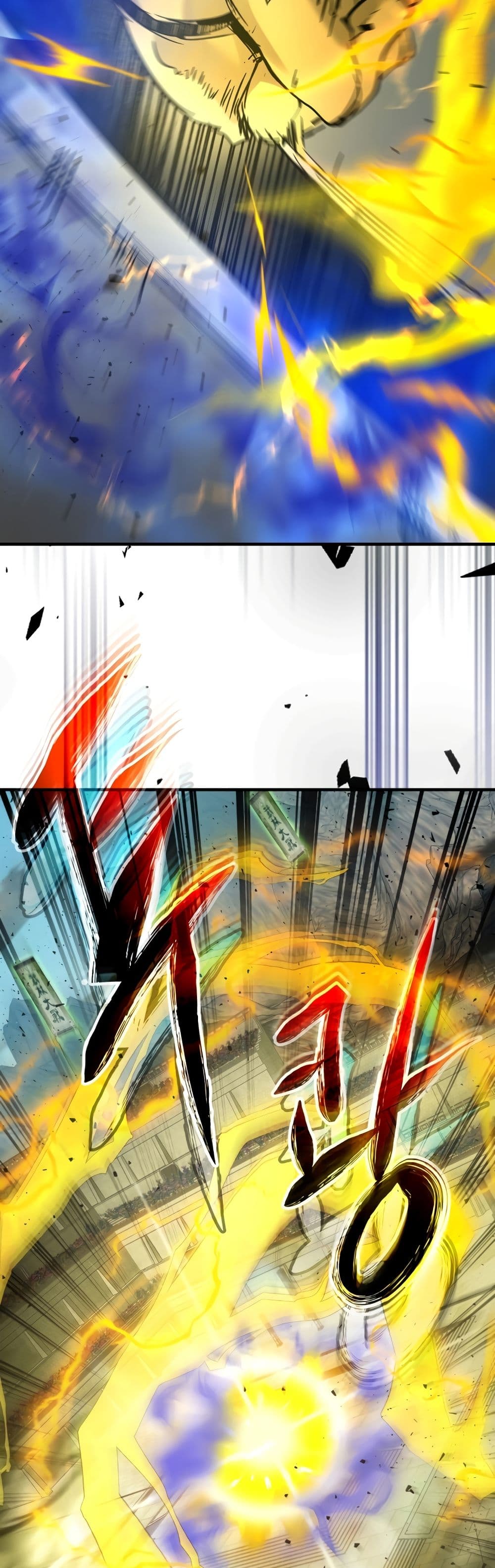Leveling With The Gods page 14