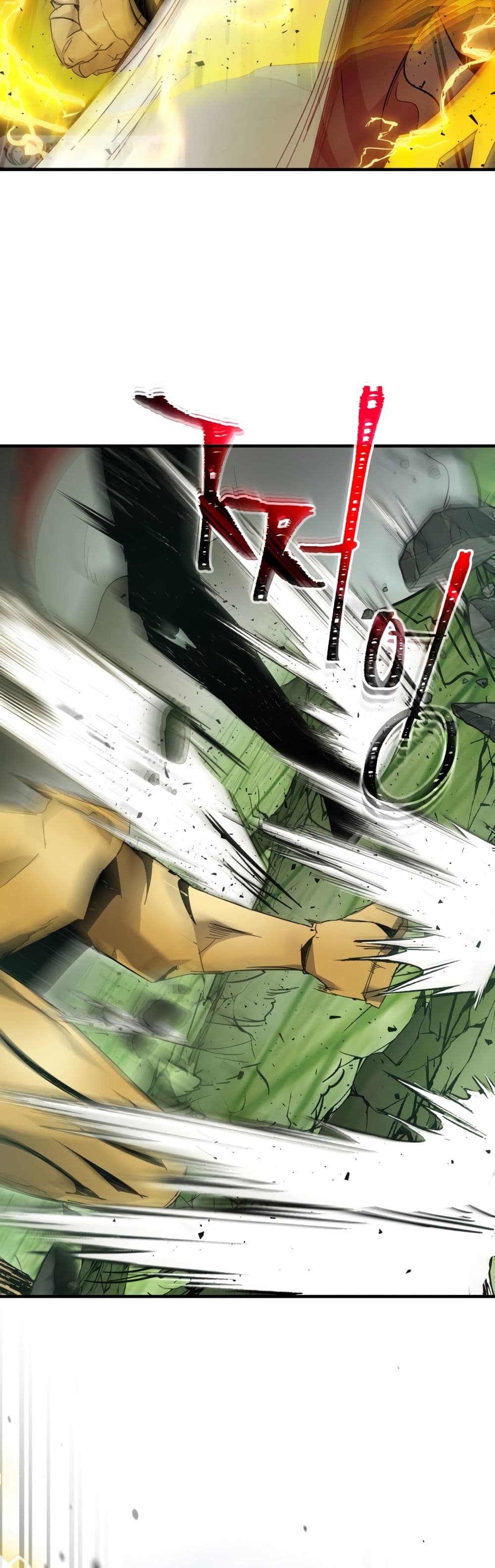 Leveling With The Gods page 20