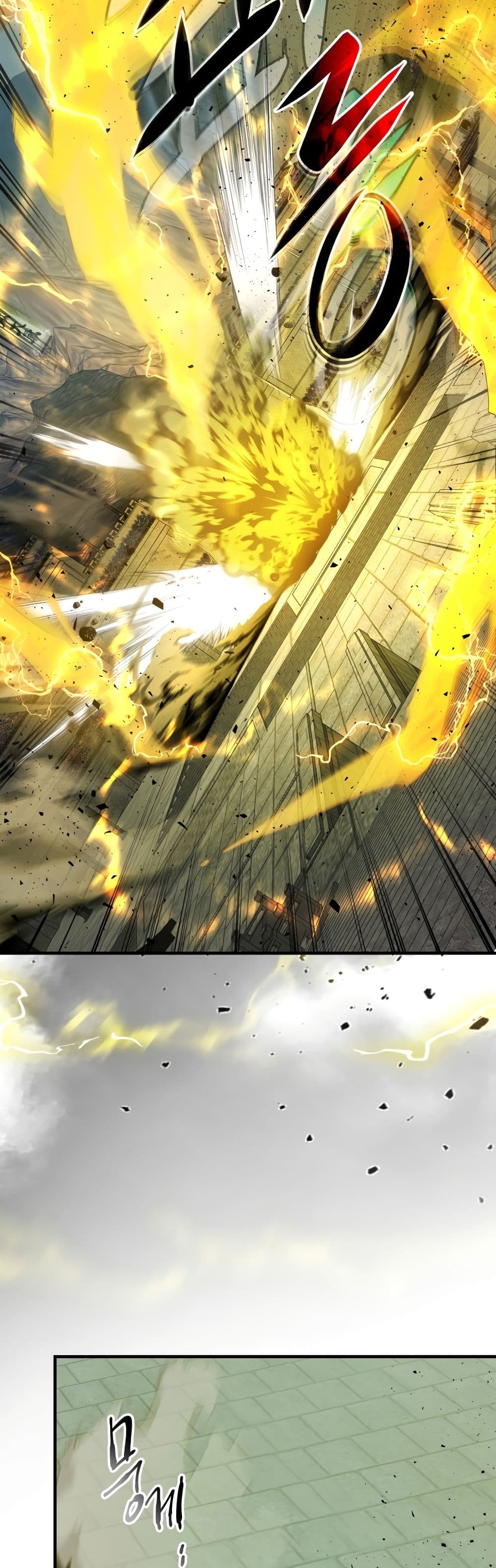 Leveling With The Gods page 35