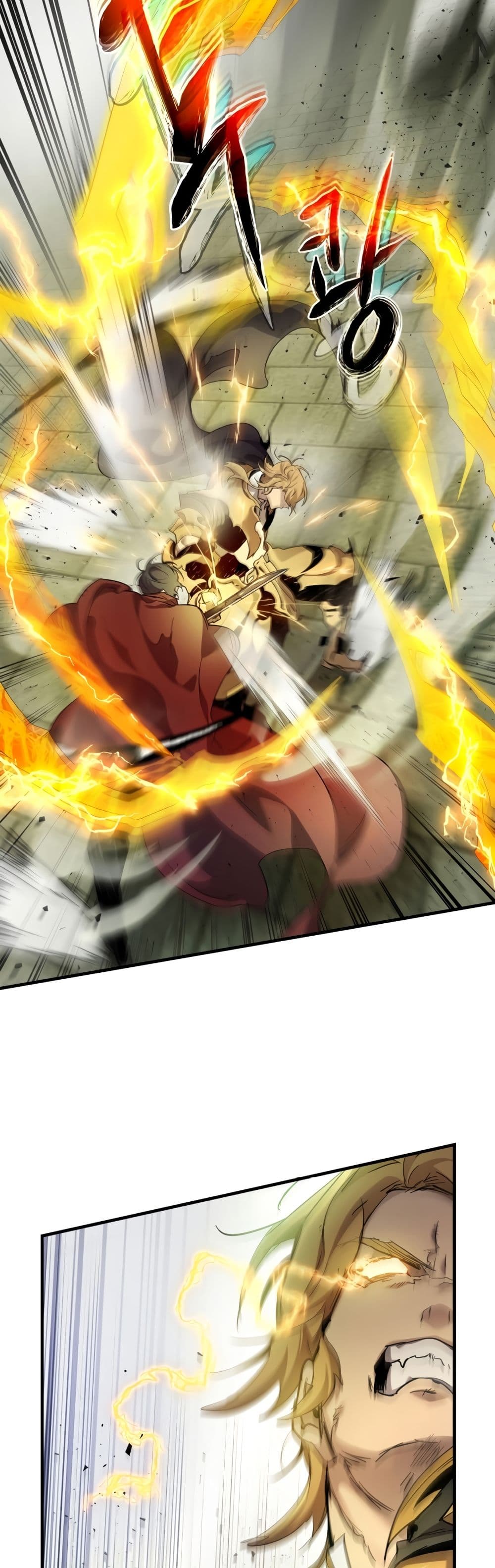 Leveling With The Gods page 42