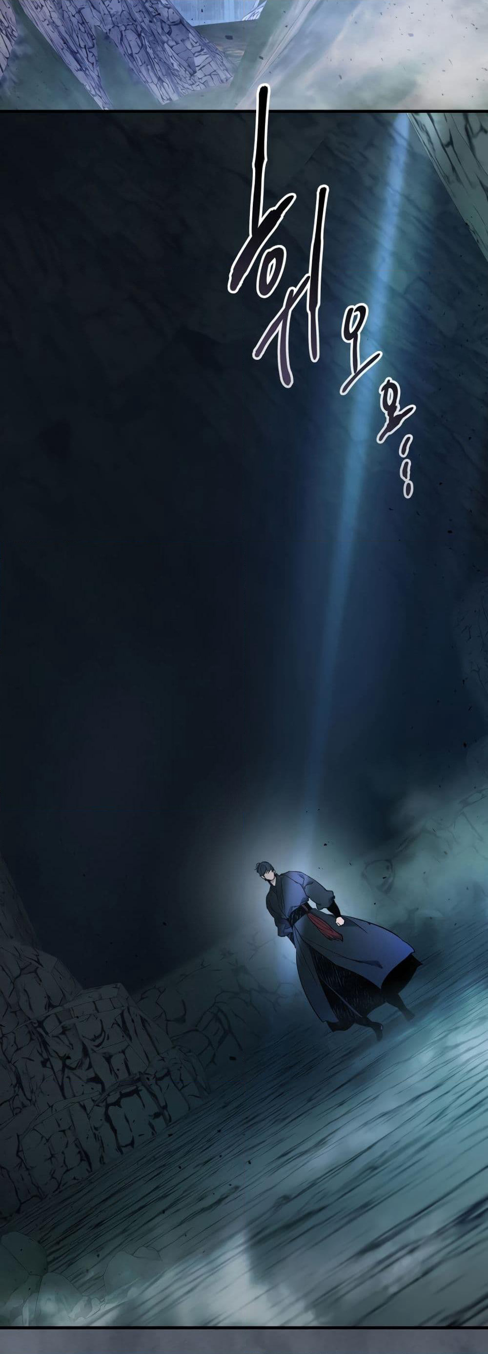 Leveling With The Gods page 25