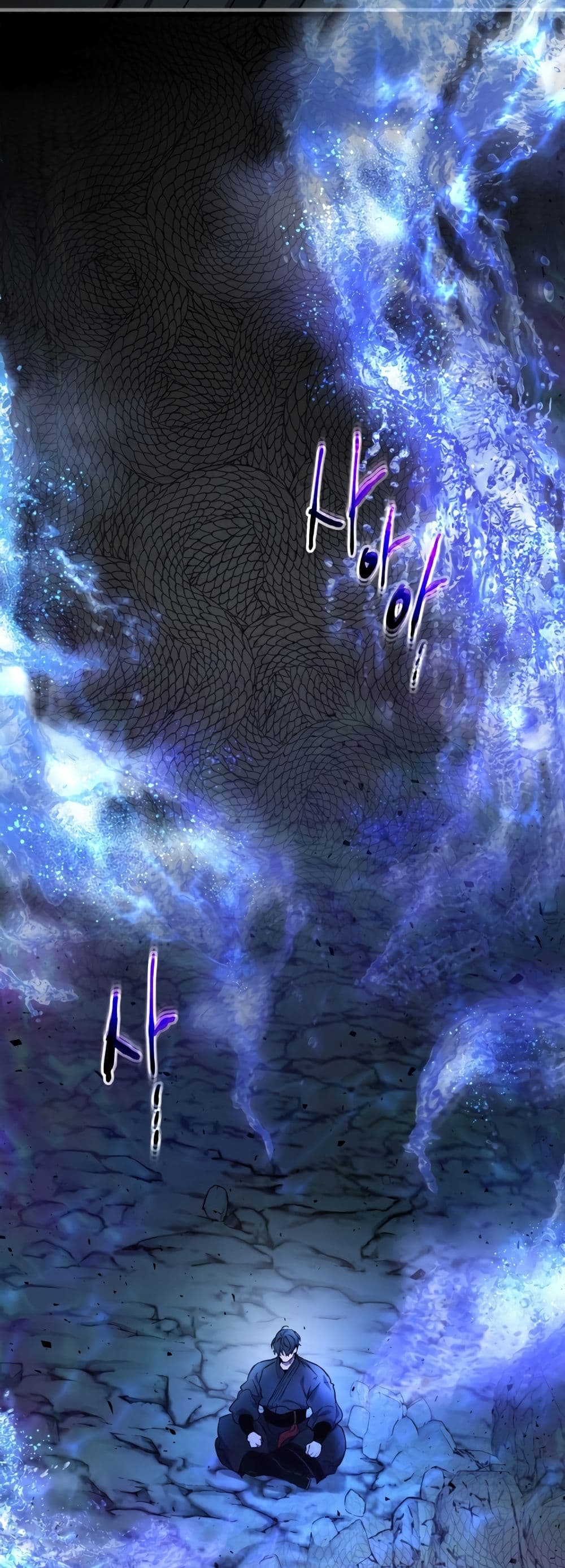 Leveling With The Gods page 34