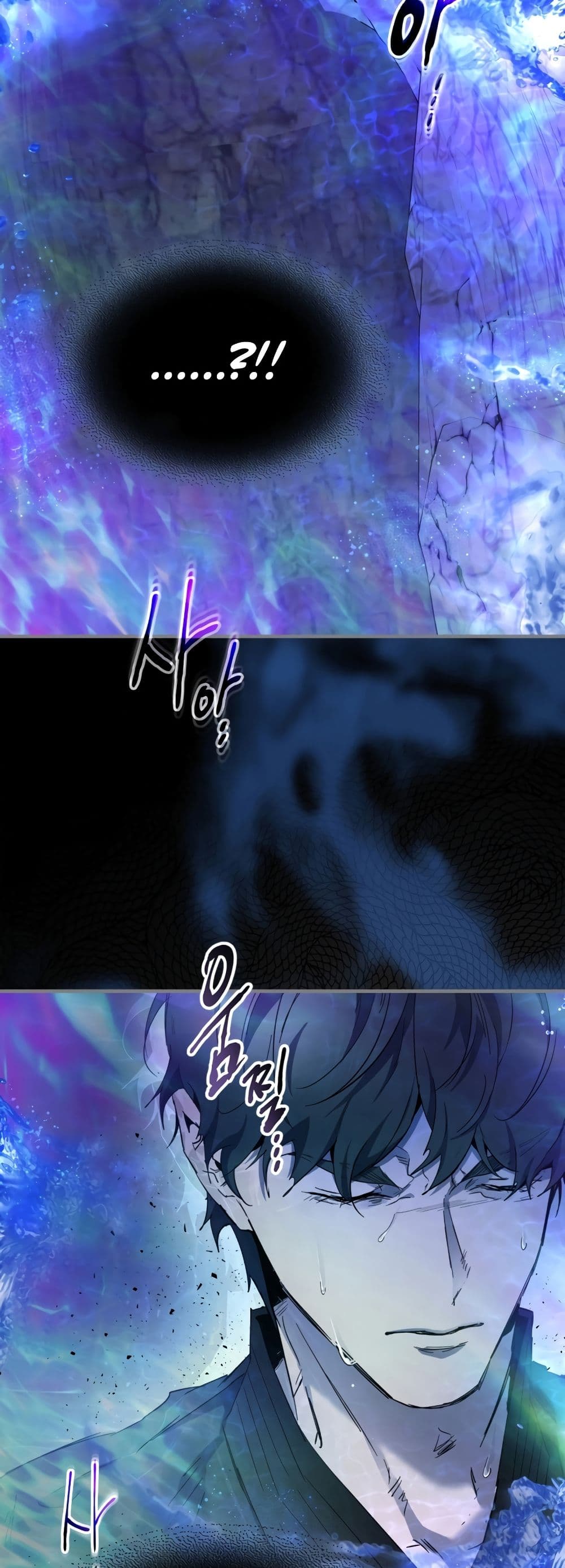 Leveling With The Gods page 38