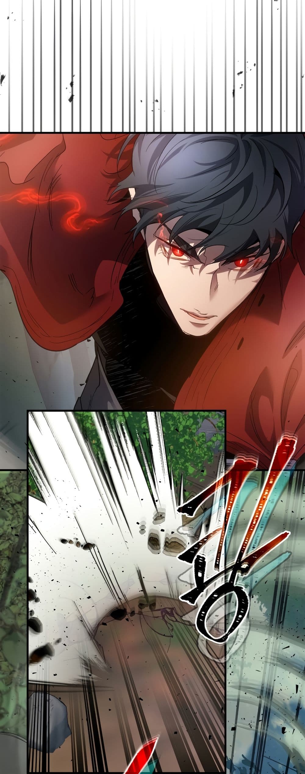 Leveling With The Gods page 3