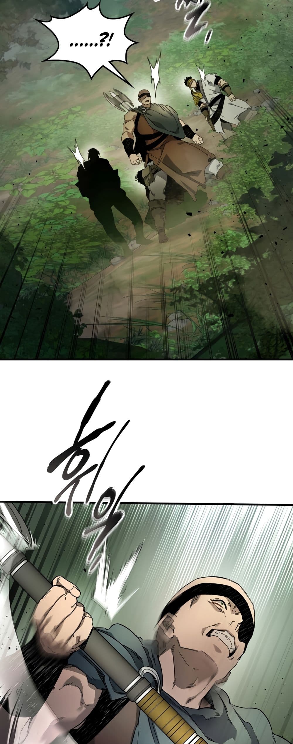 Leveling With The Gods page 5