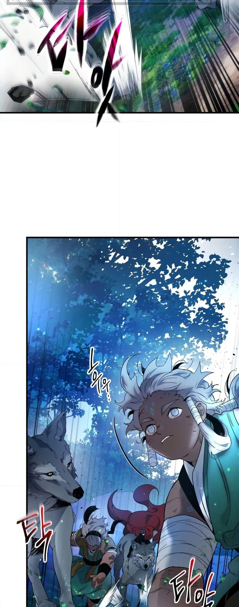 Leveling With The Gods page 48
