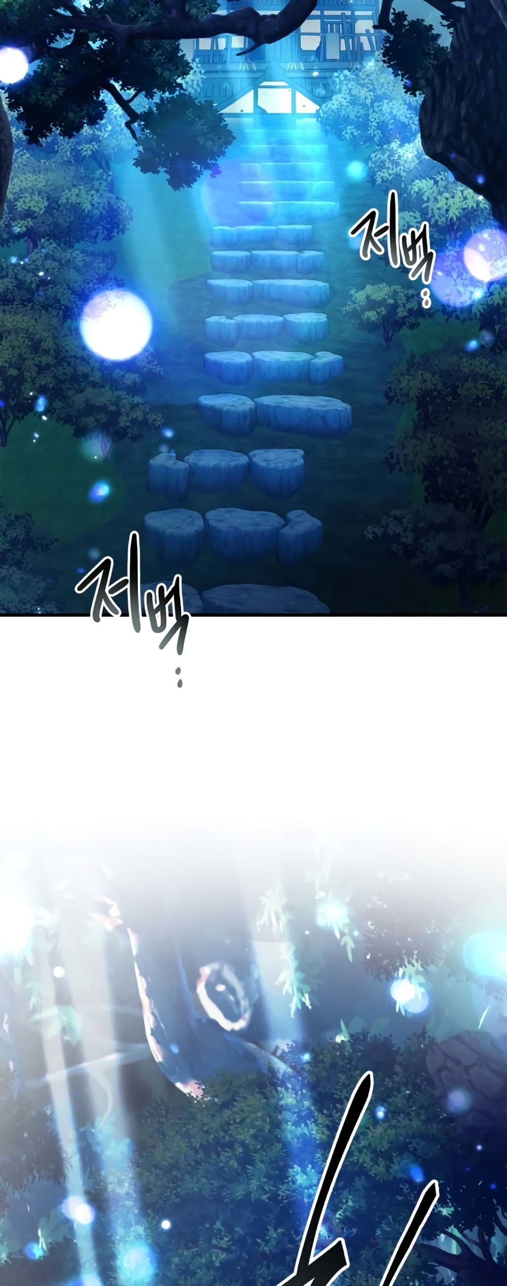 Leveling With The Gods page 63