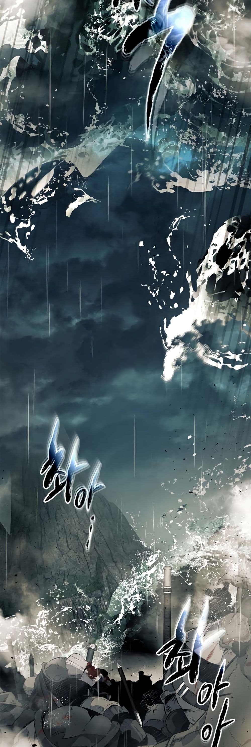 Leveling With The Gods page 57