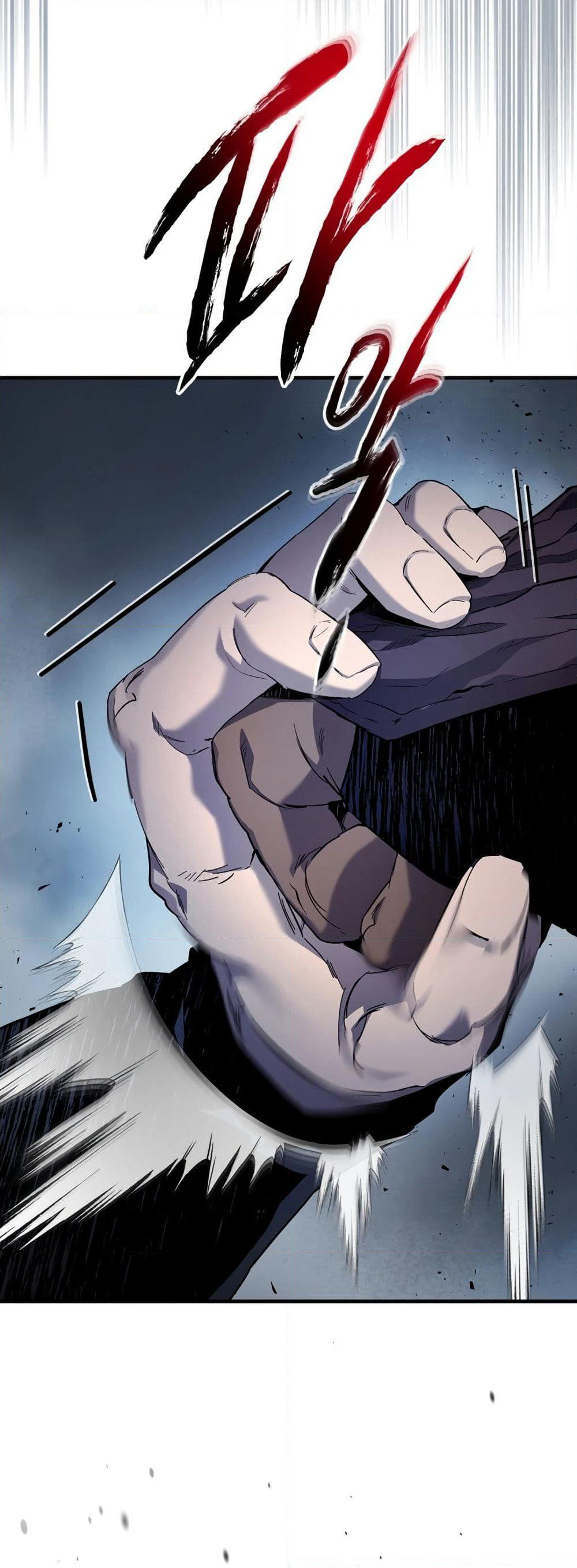 Leveling With The Gods page 3