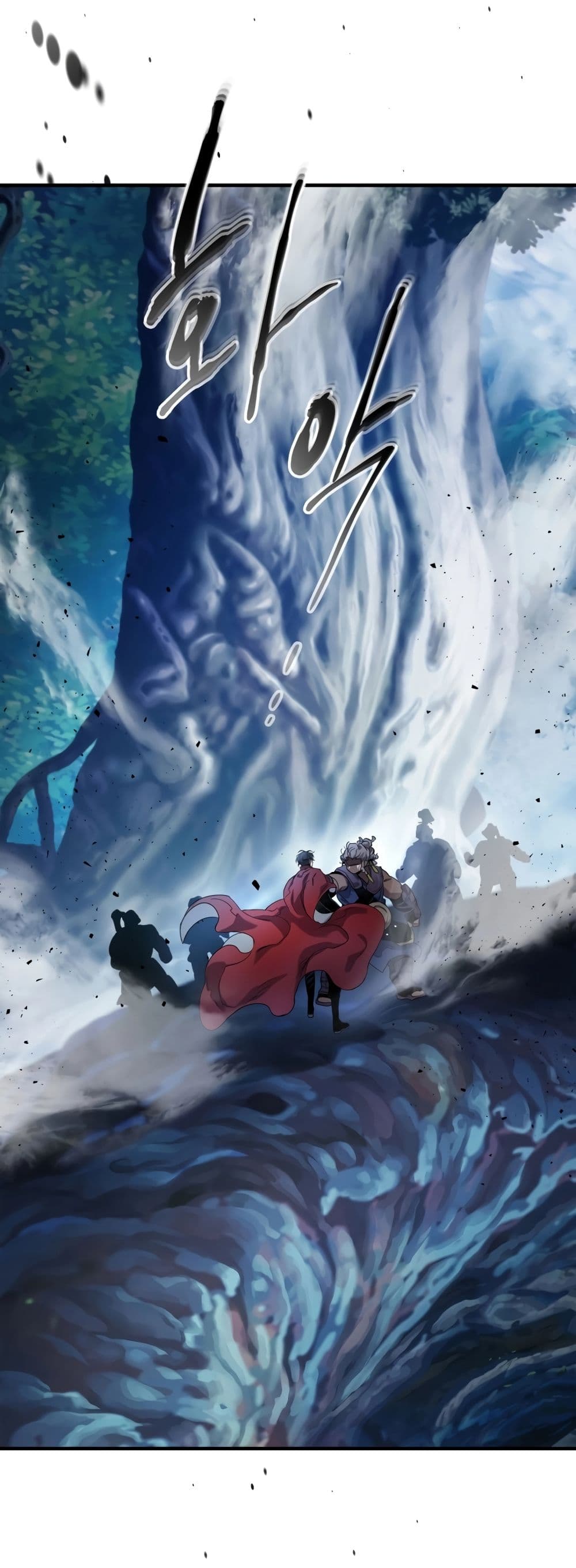 Leveling With The Gods page 4