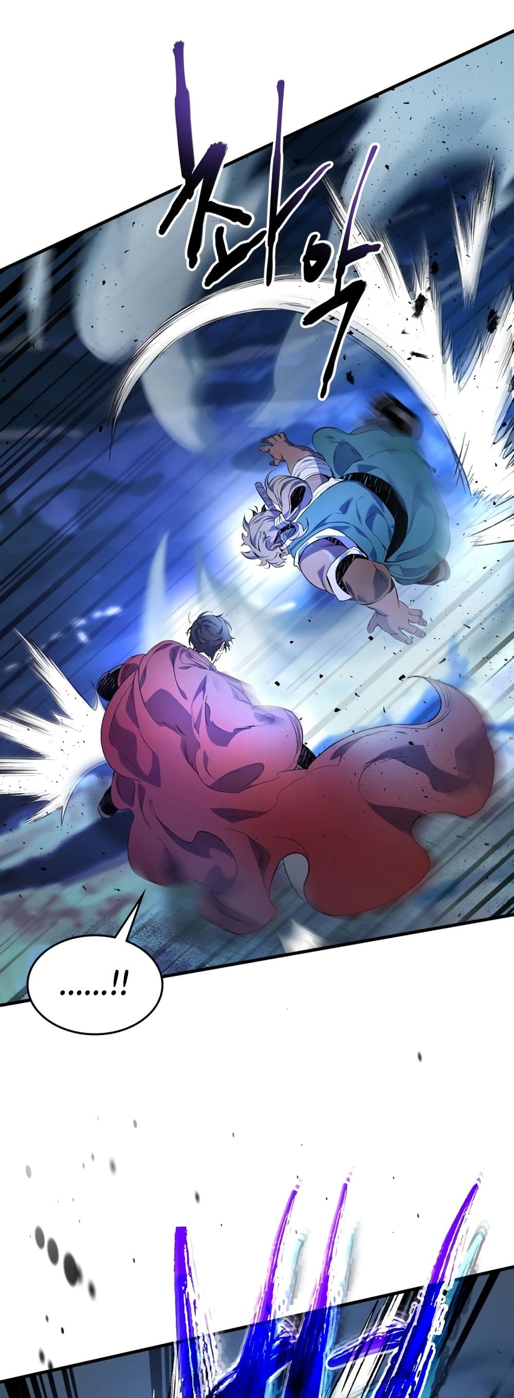 Leveling With The Gods page 38