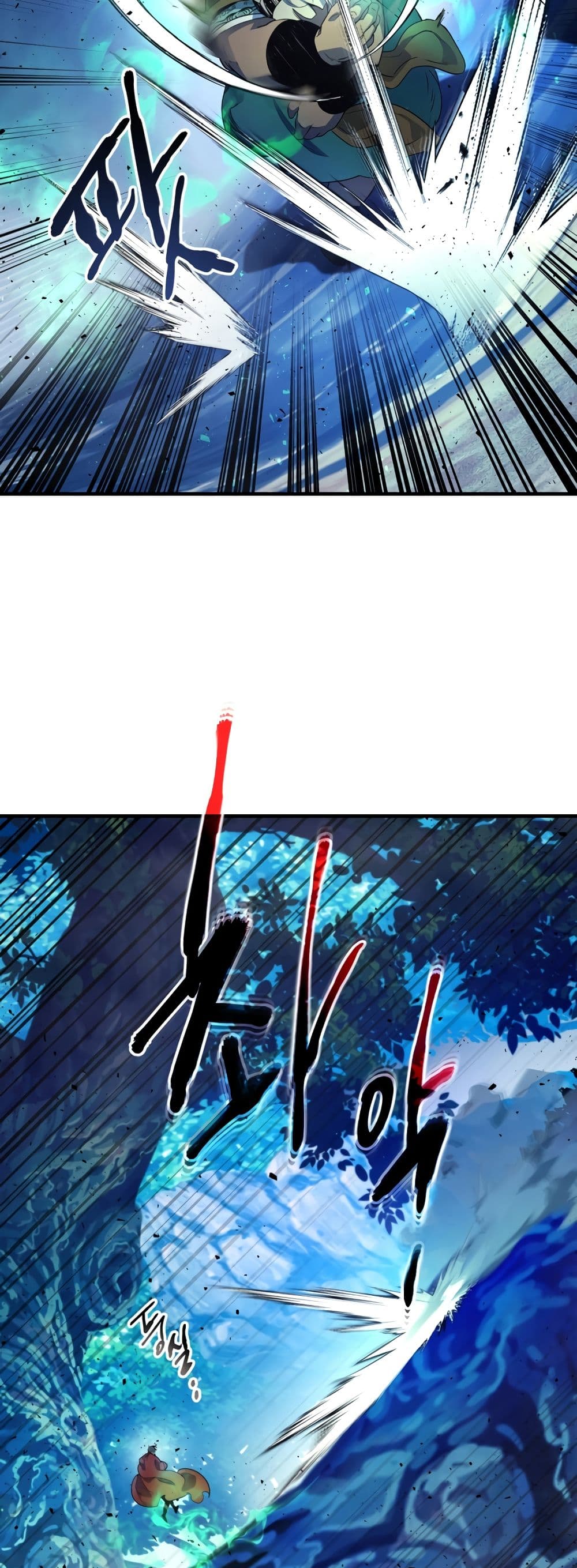Leveling With The Gods page 63