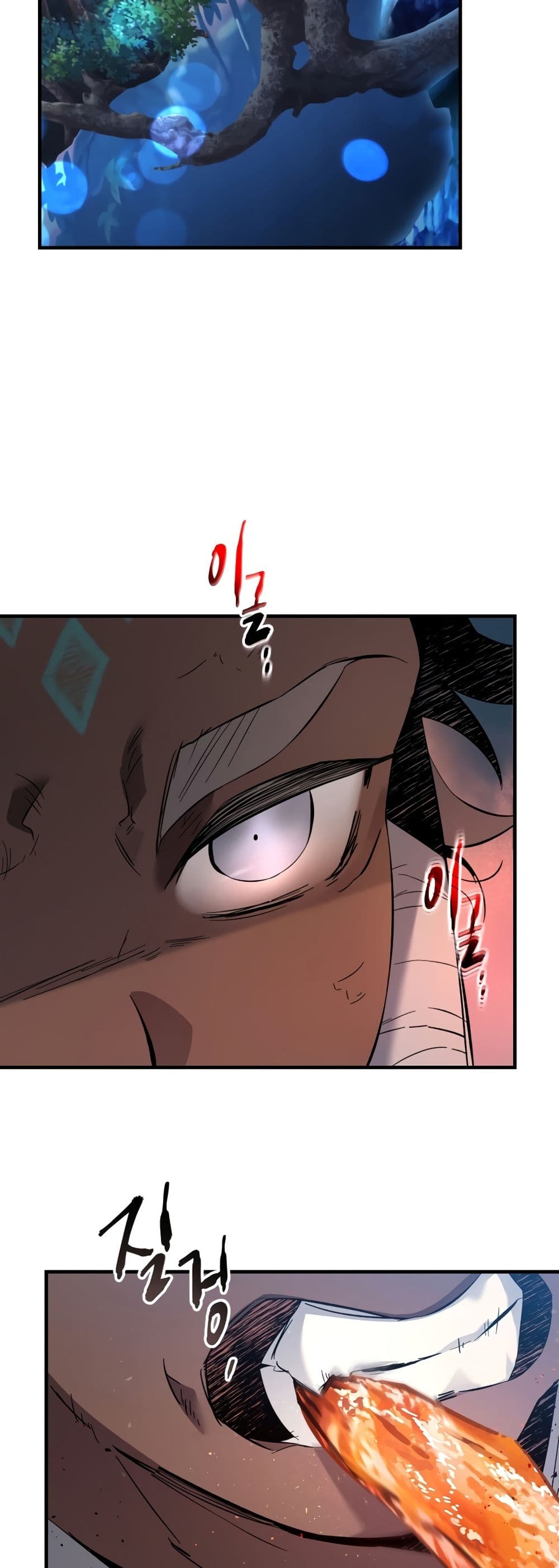 Leveling With The Gods page 22
