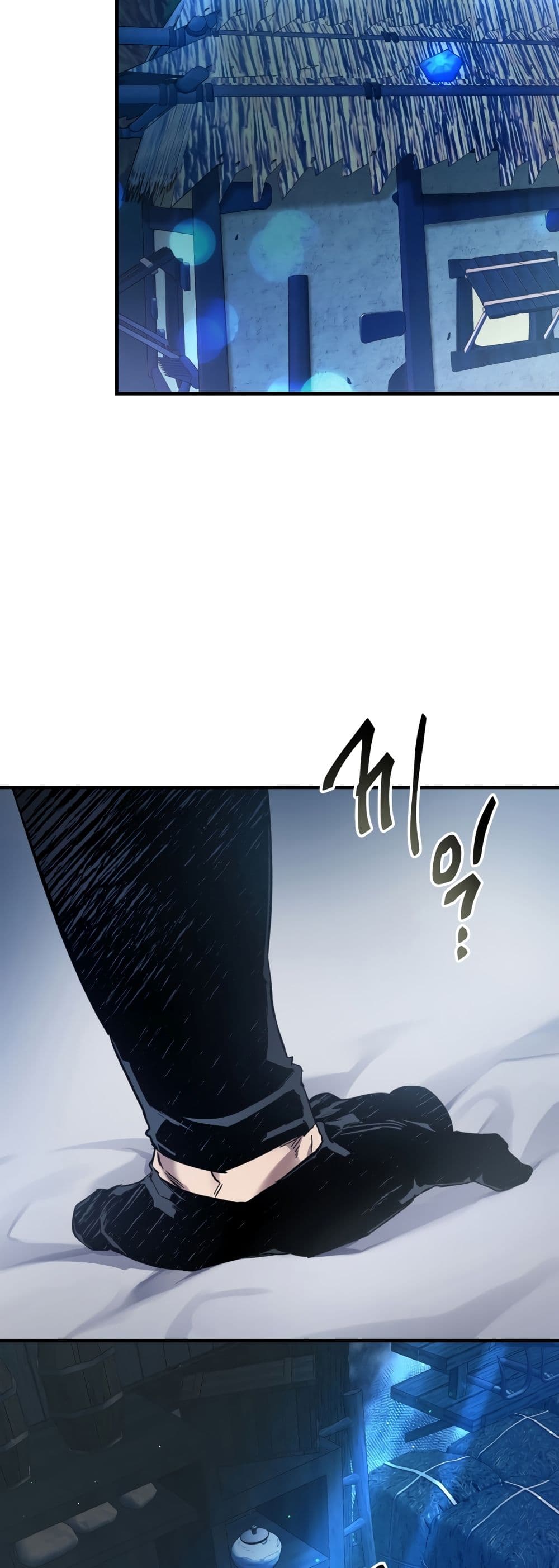 Leveling With The Gods page 57