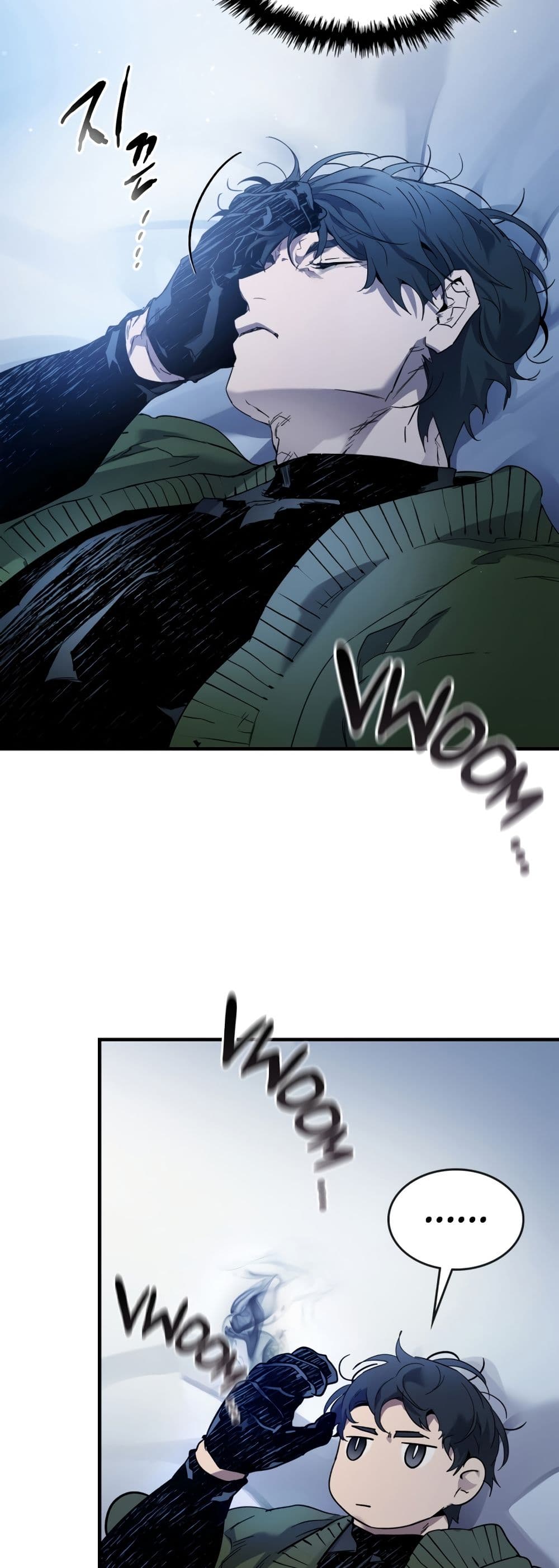 Leveling With The Gods page 59