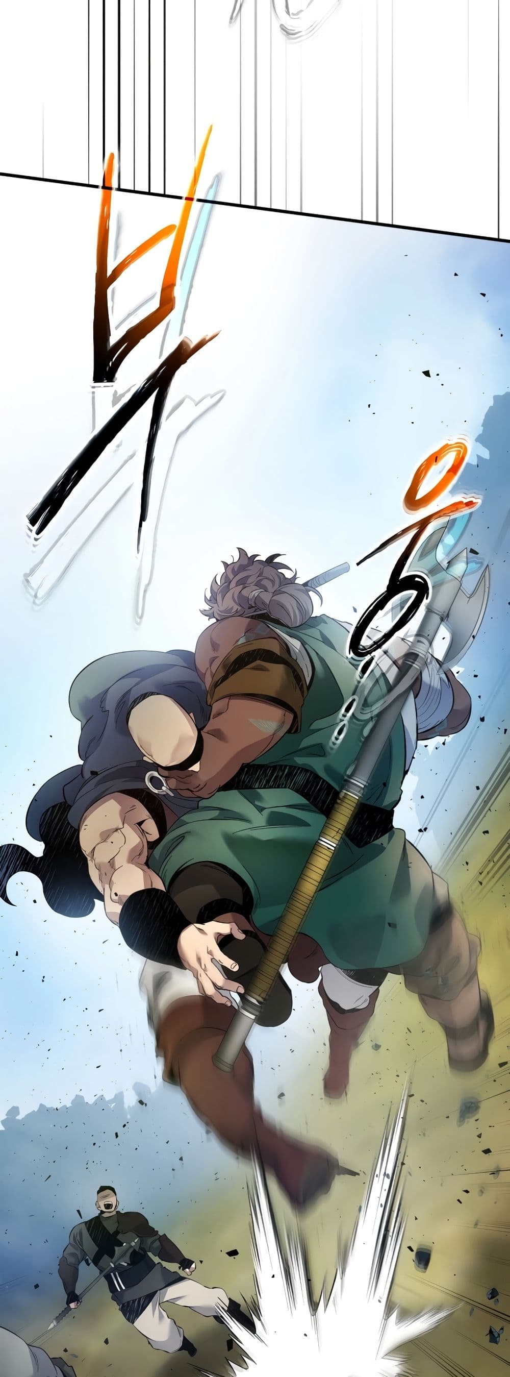 Leveling With The Gods page 21