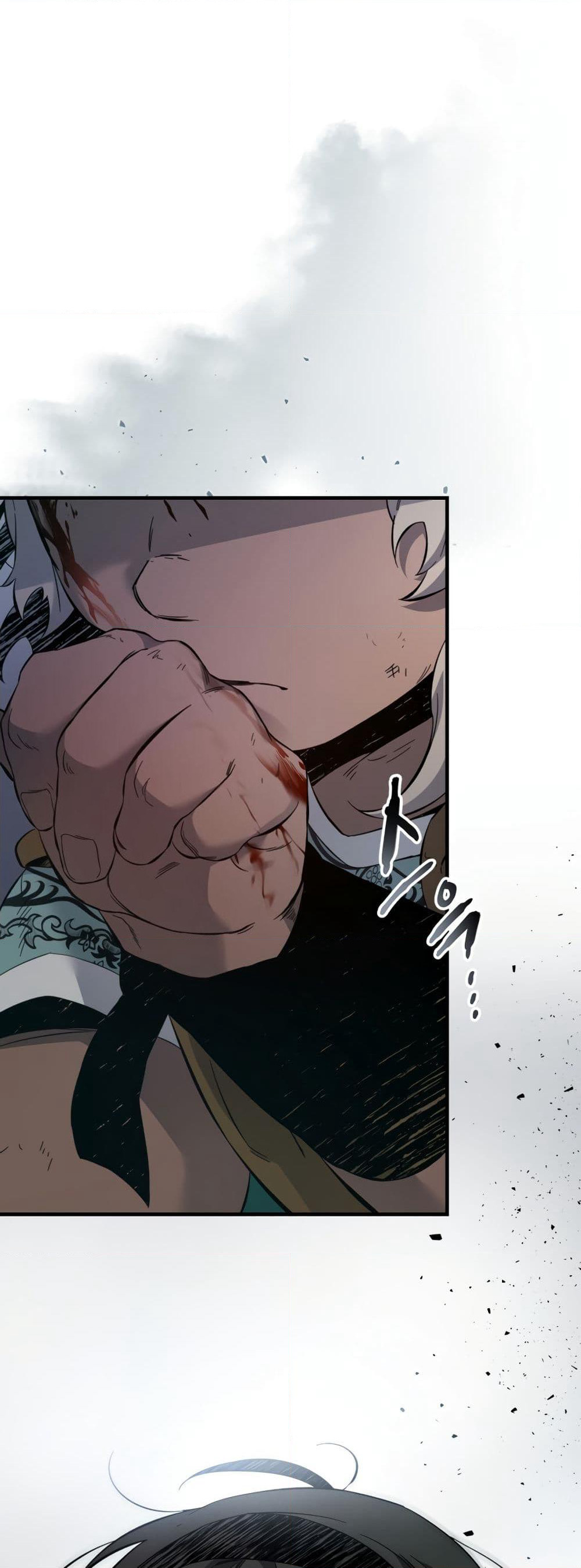 Leveling With The Gods page 25