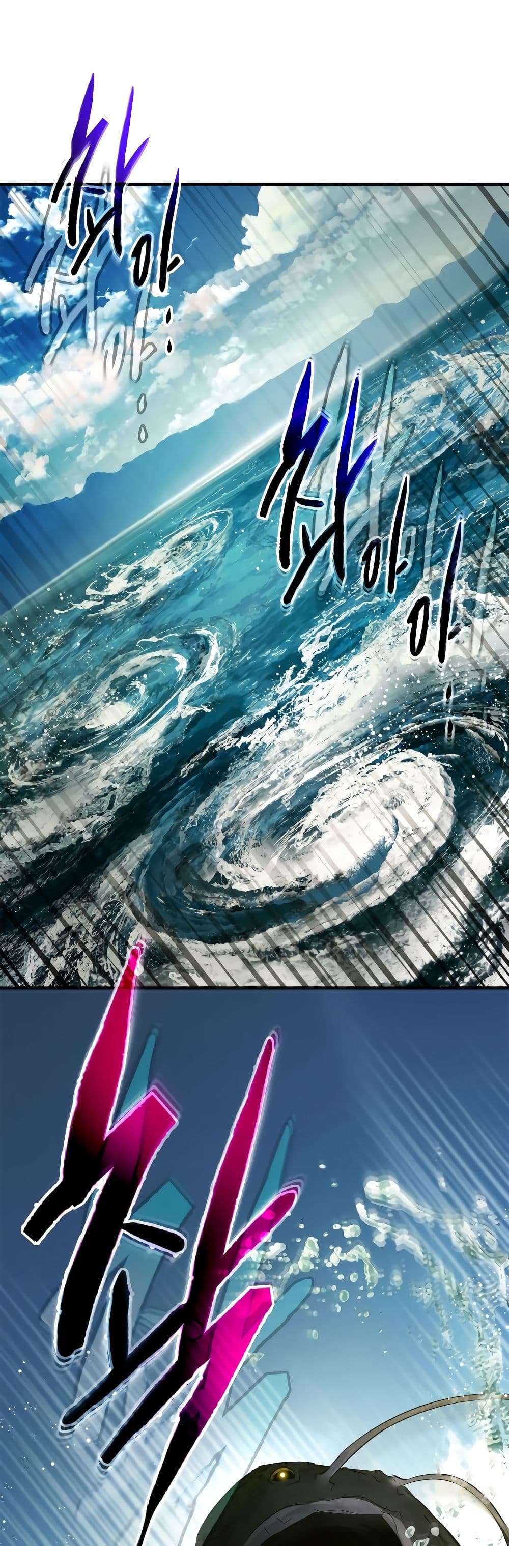 Leveling With The Gods page 9