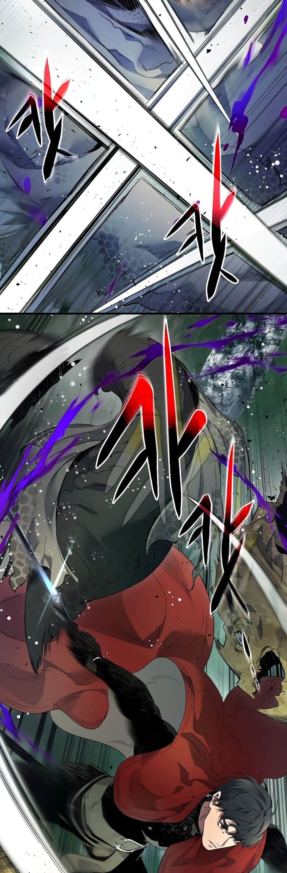 Leveling With The Gods page 56