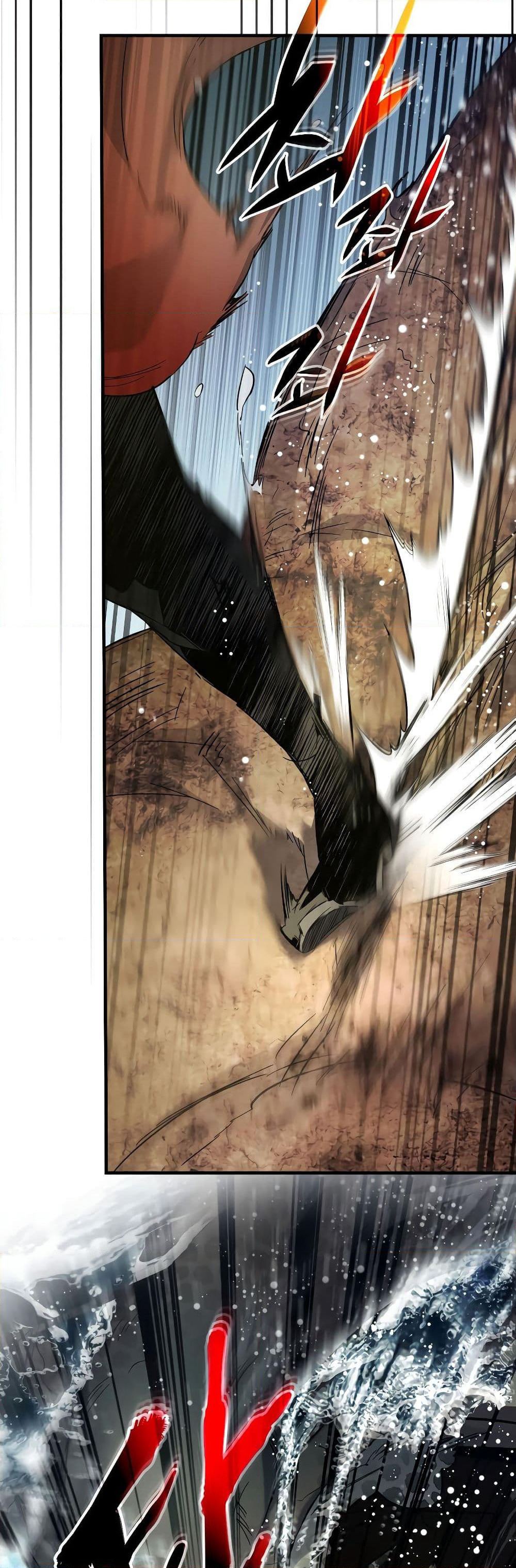 Leveling With The Gods page 62