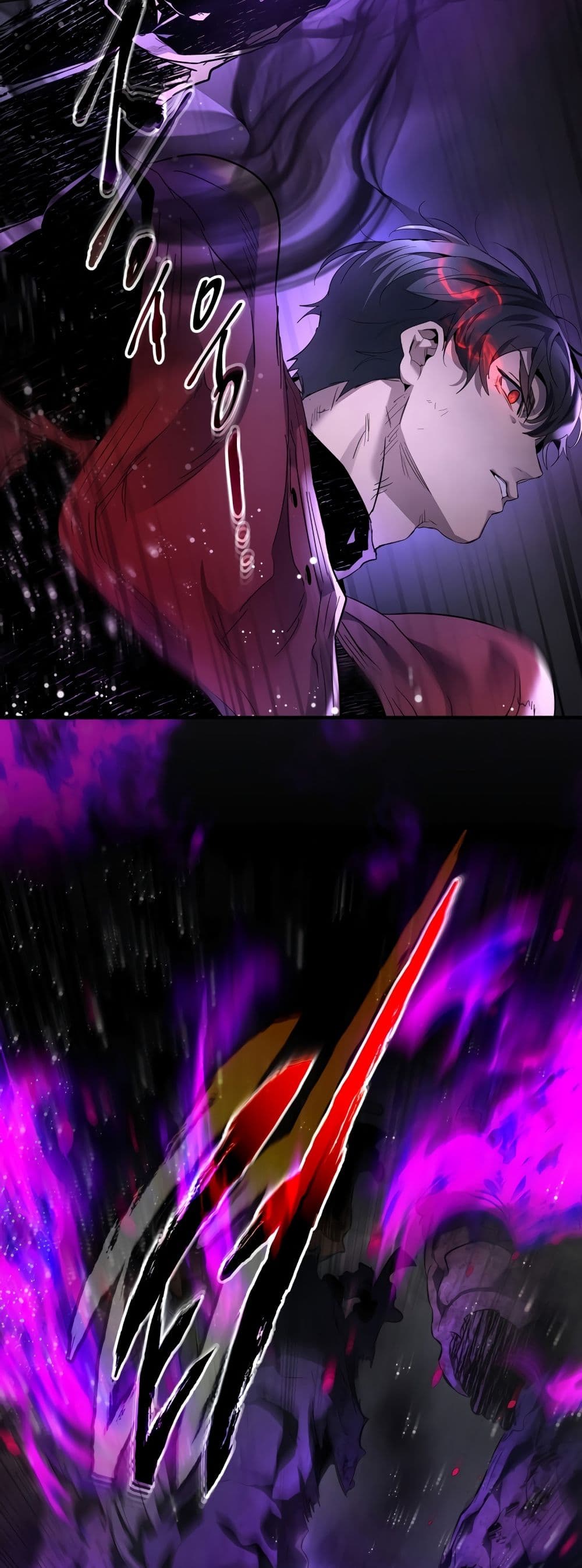 Leveling With The Gods page 6