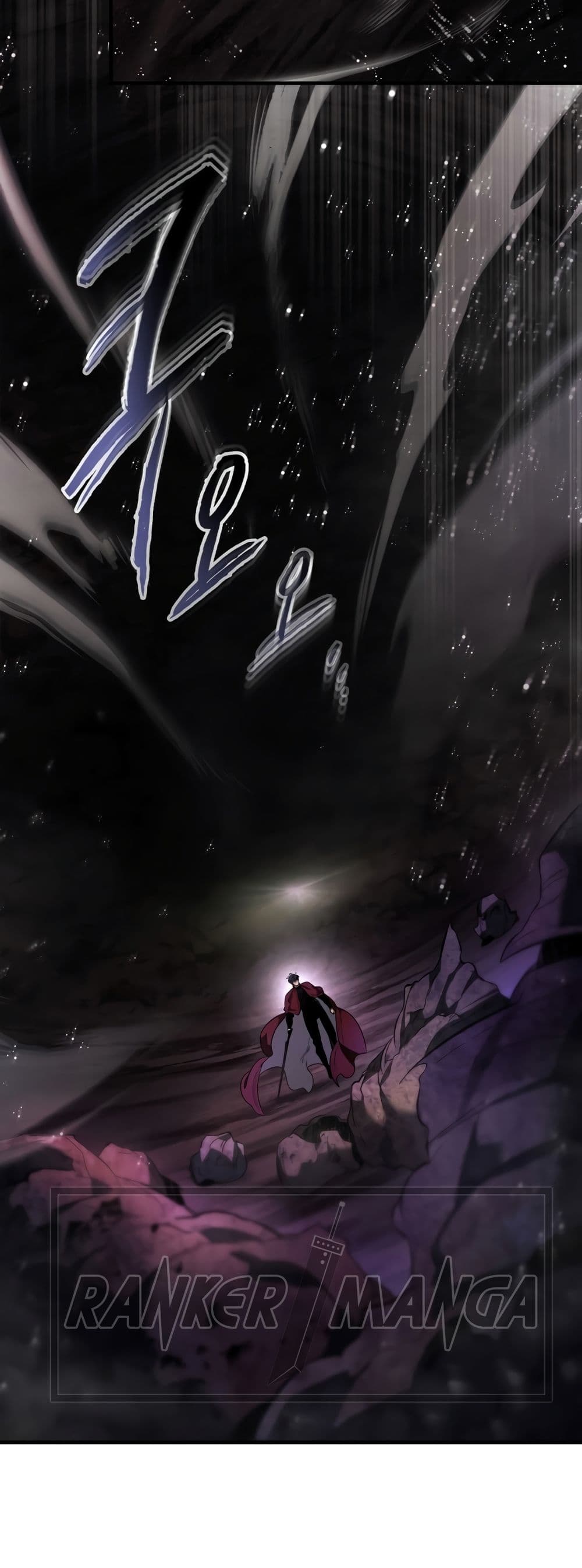Leveling With The Gods page 10