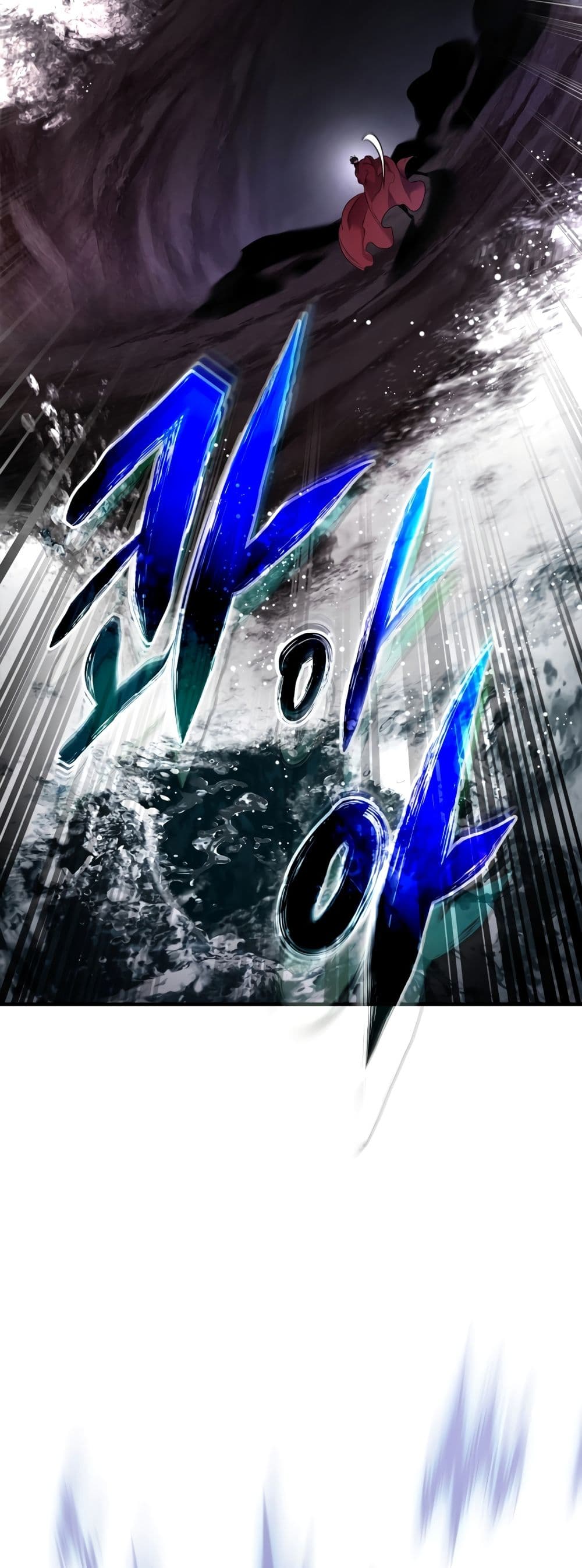 Leveling With The Gods page 13