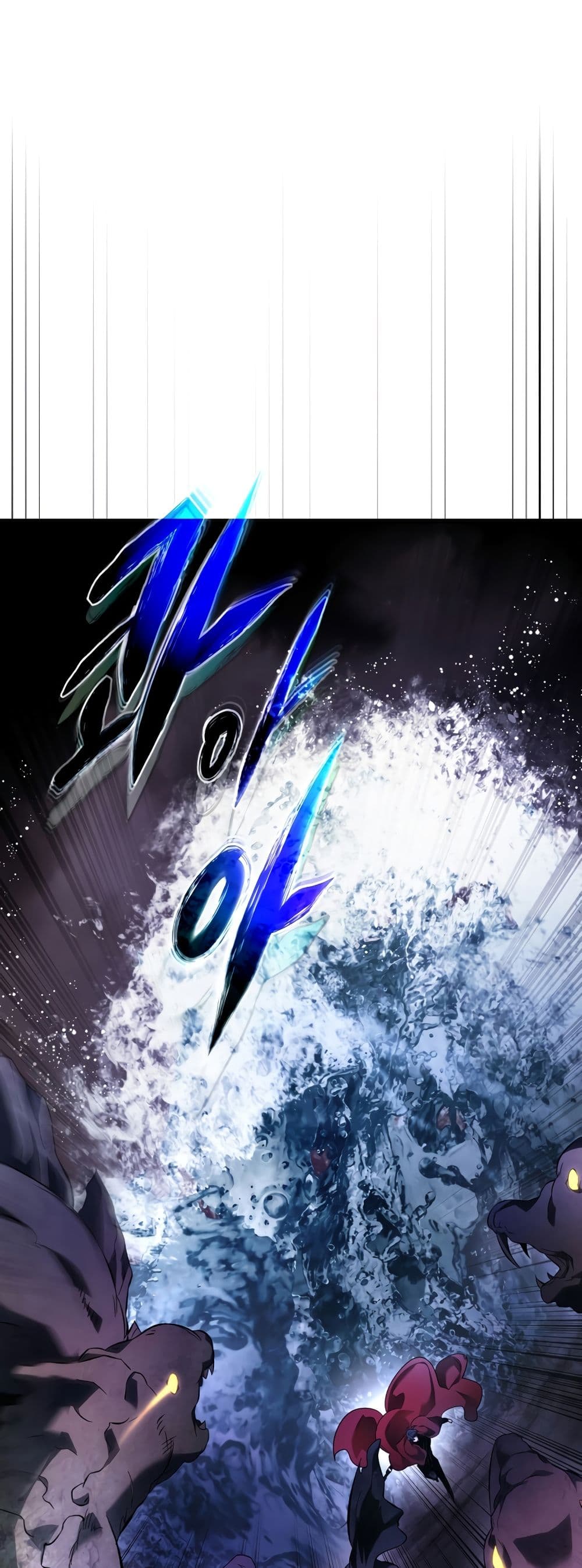 Leveling With The Gods page 16