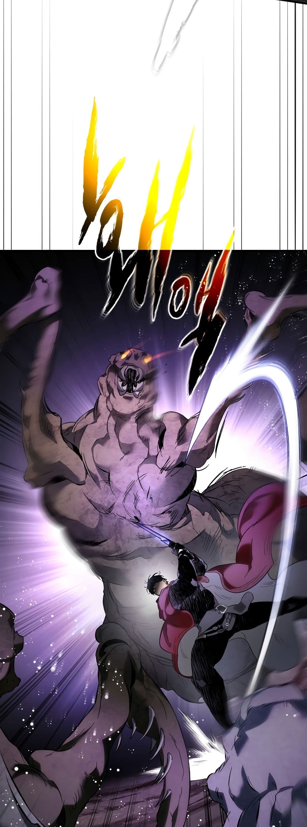 Leveling With The Gods page 42