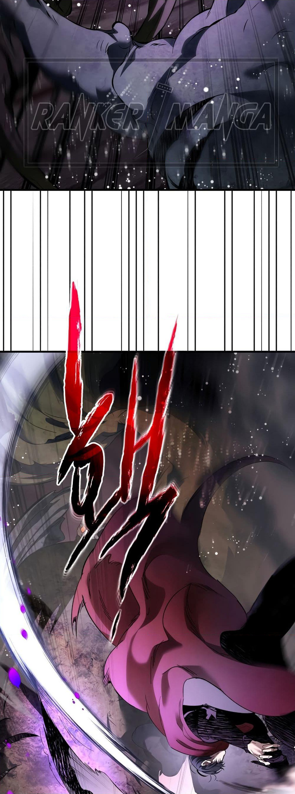 Leveling With The Gods page 43