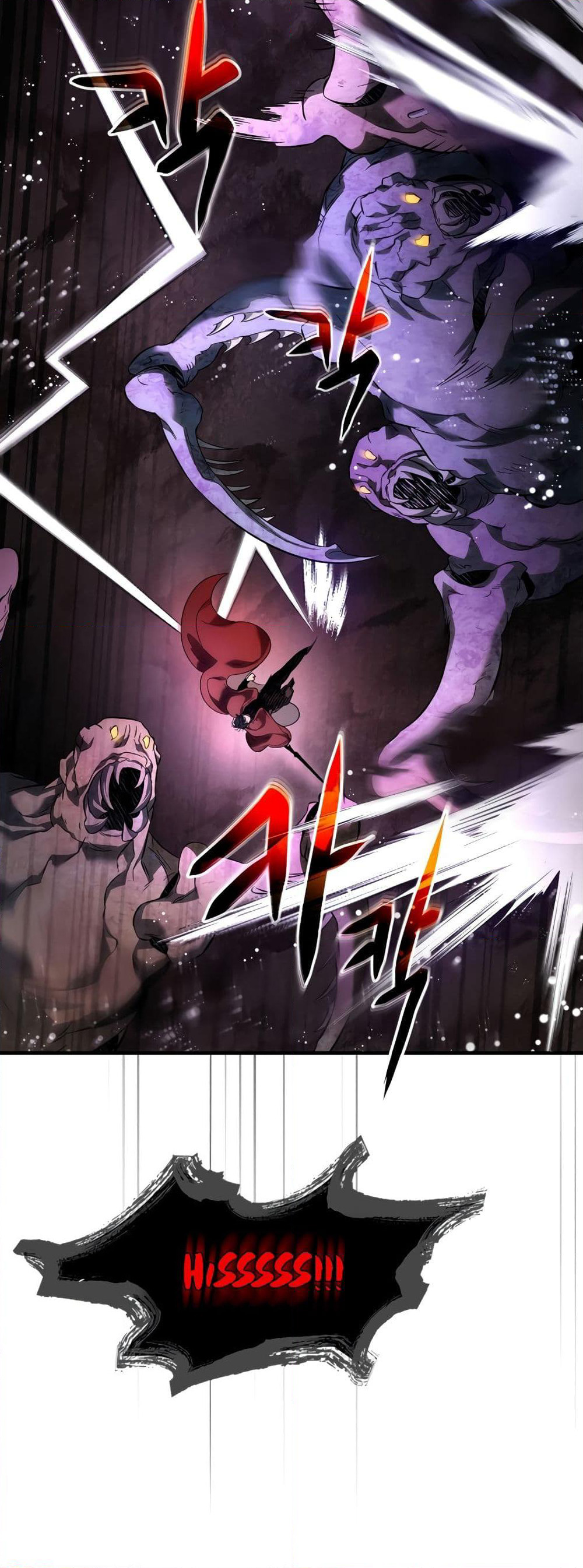 Leveling With The Gods page 46