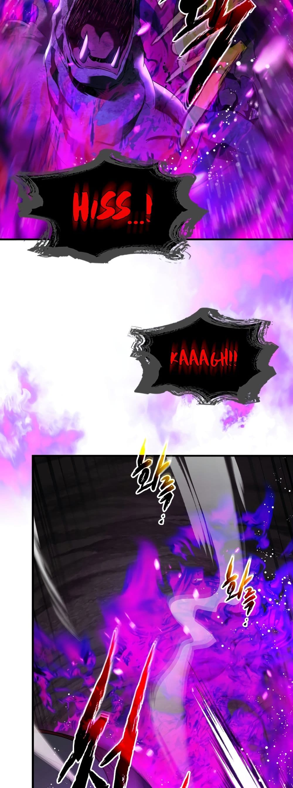 Leveling With The Gods page 49