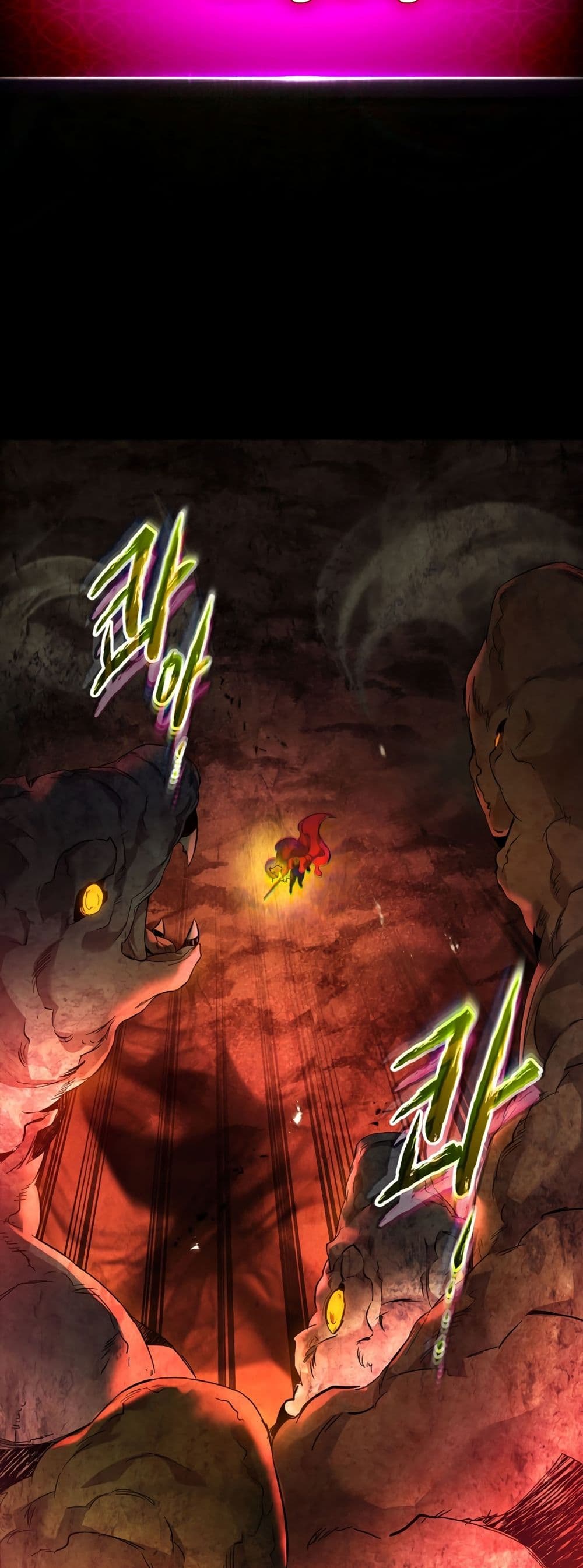 Leveling With The Gods page 66