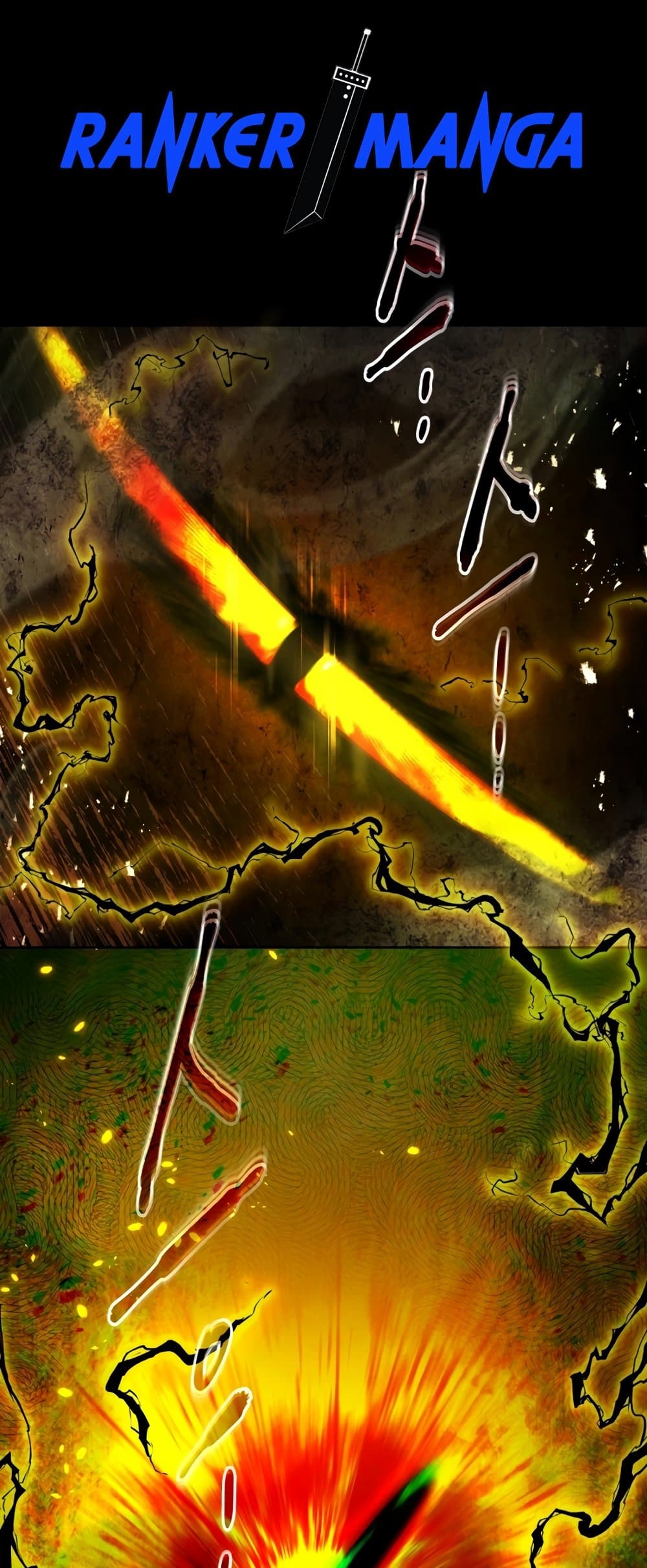 Leveling With The Gods page 2