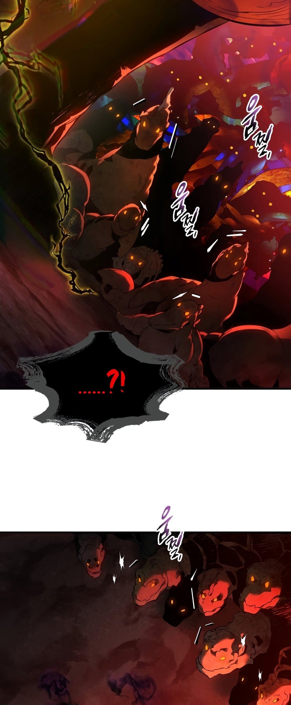 Leveling With The Gods page 12