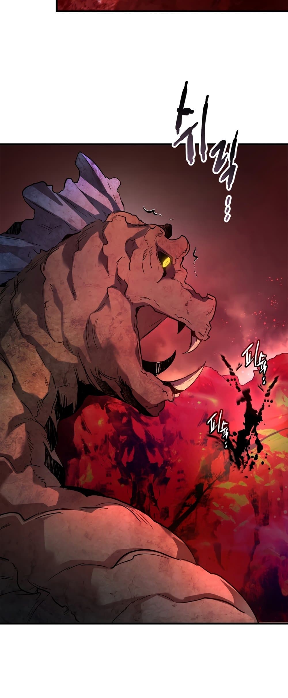 Leveling With The Gods page 51