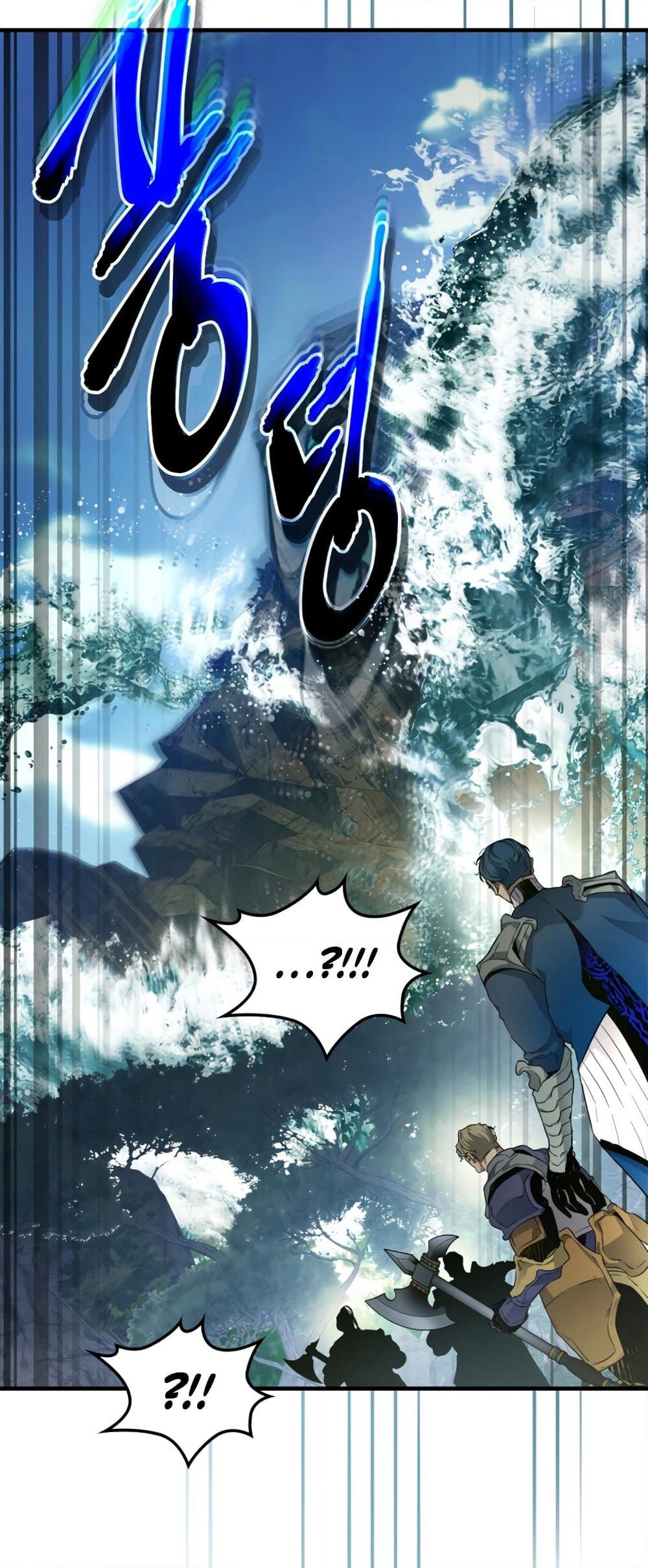 Leveling With The Gods page 69