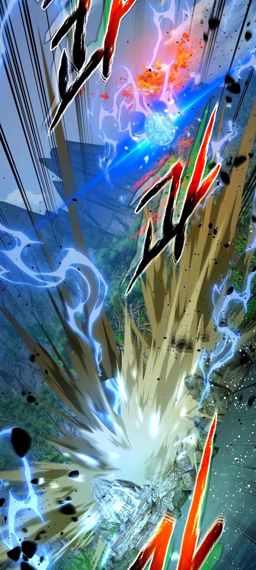 Leveling With The Gods page 12