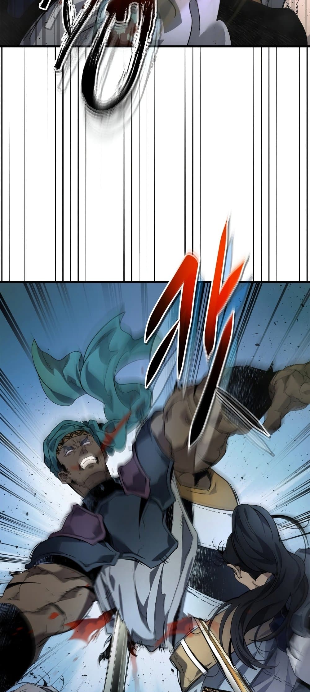 Leveling With The Gods page 15