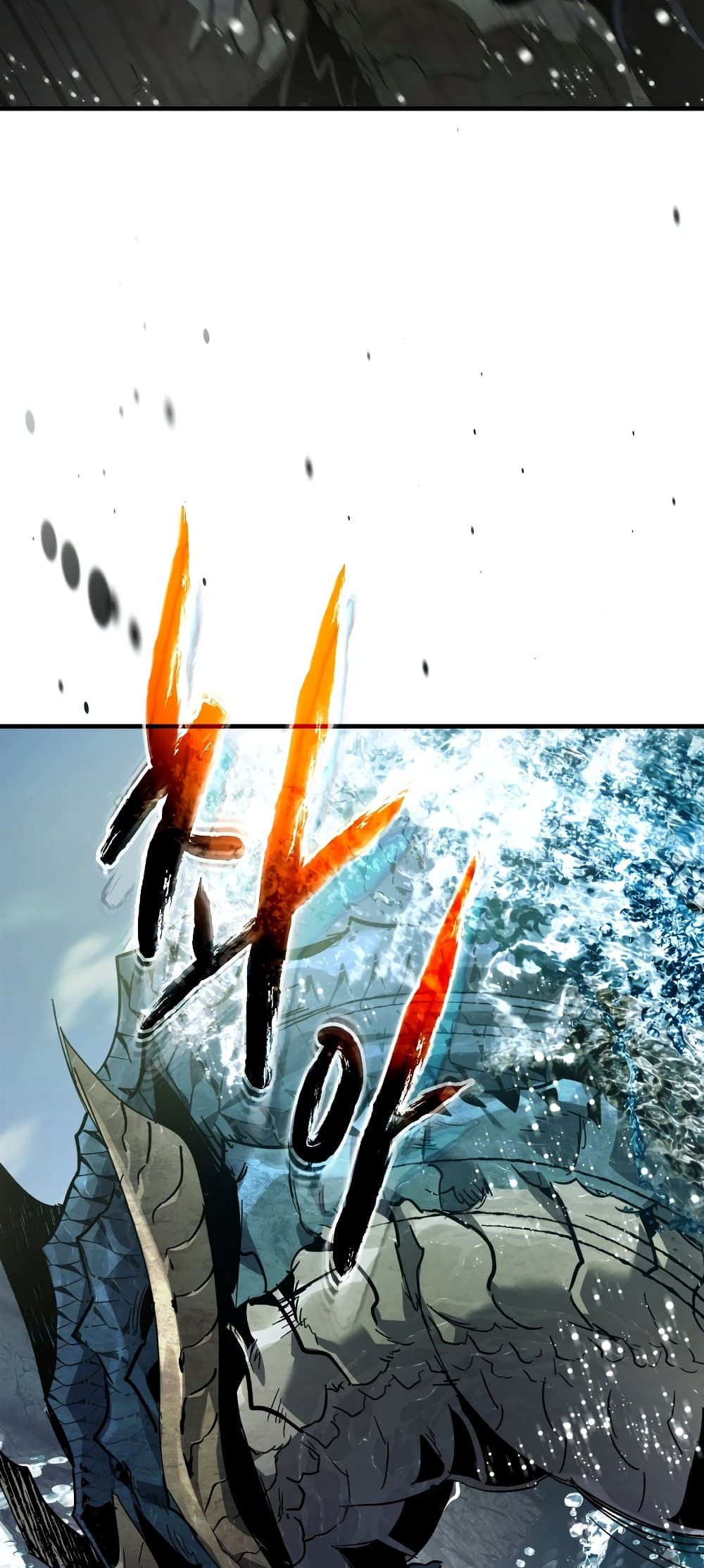 Leveling With The Gods page 27
