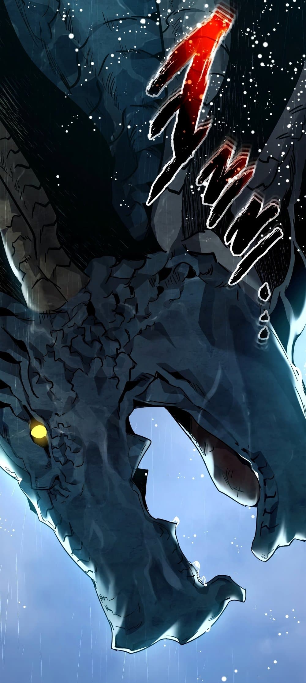Leveling With The Gods page 29