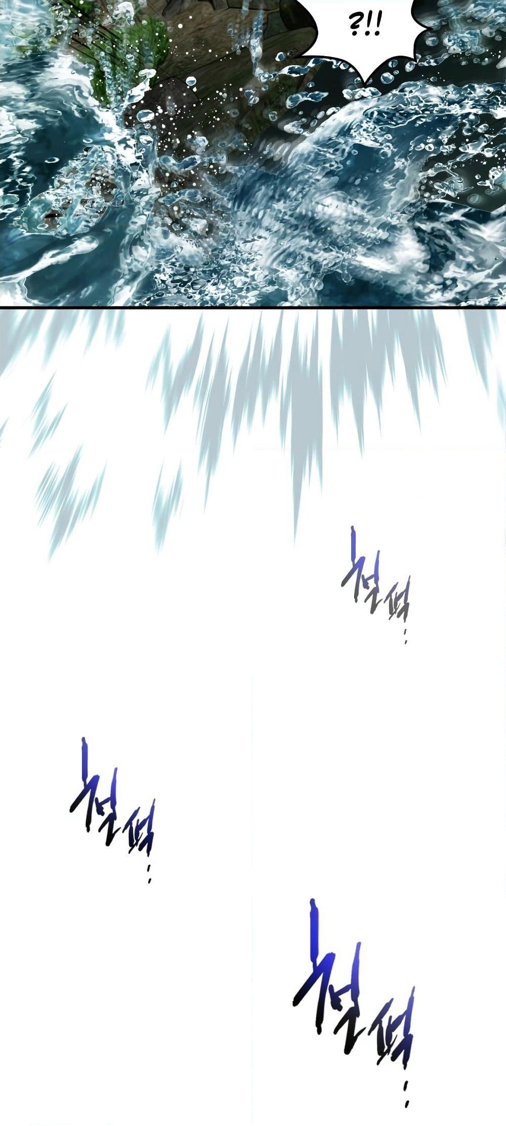 Leveling With The Gods page 34